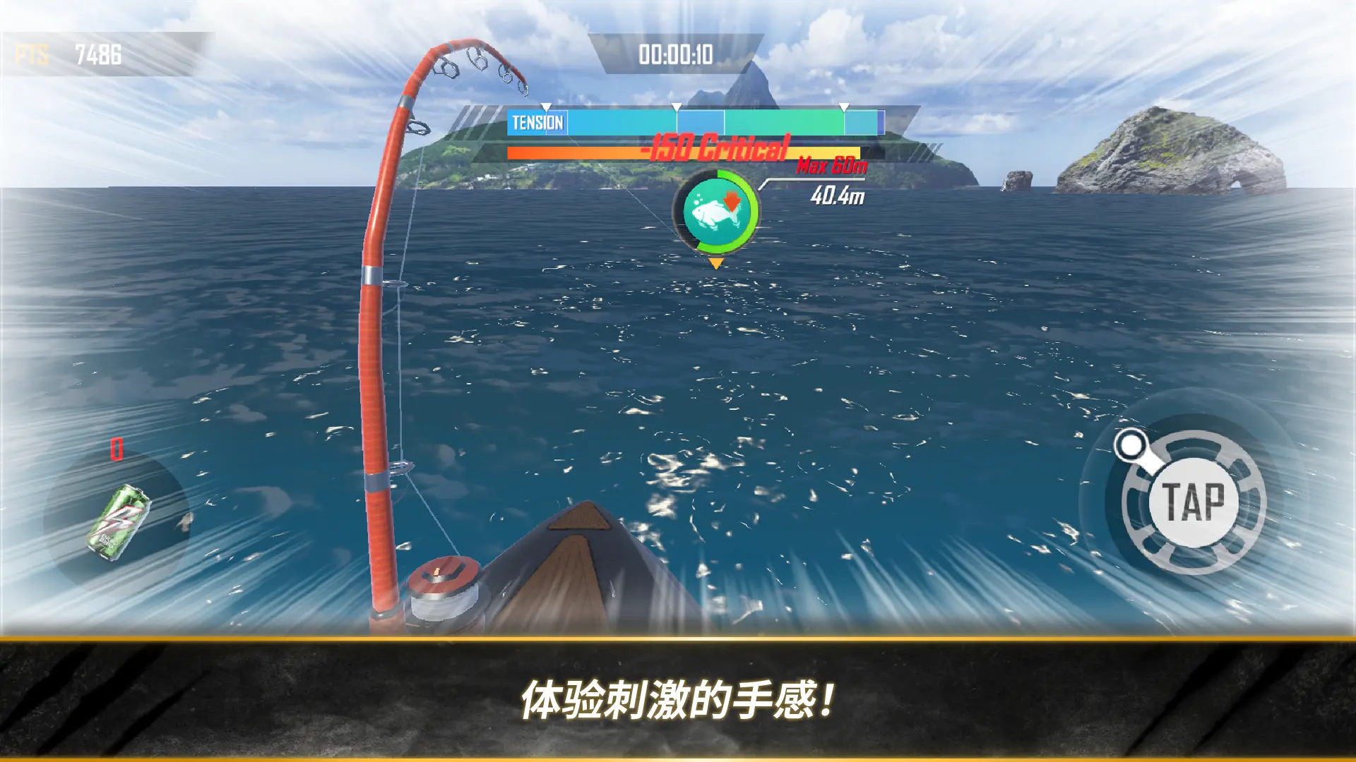 荒野猎人中文版下载 v0.5
