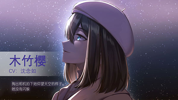 他人世界末下载 v1.2.3
