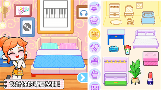 奇妙创意世界免费版下载 v8.72.09.30