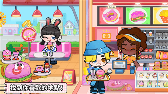 奇妙创意世界免费版下载 v8.72.09.30