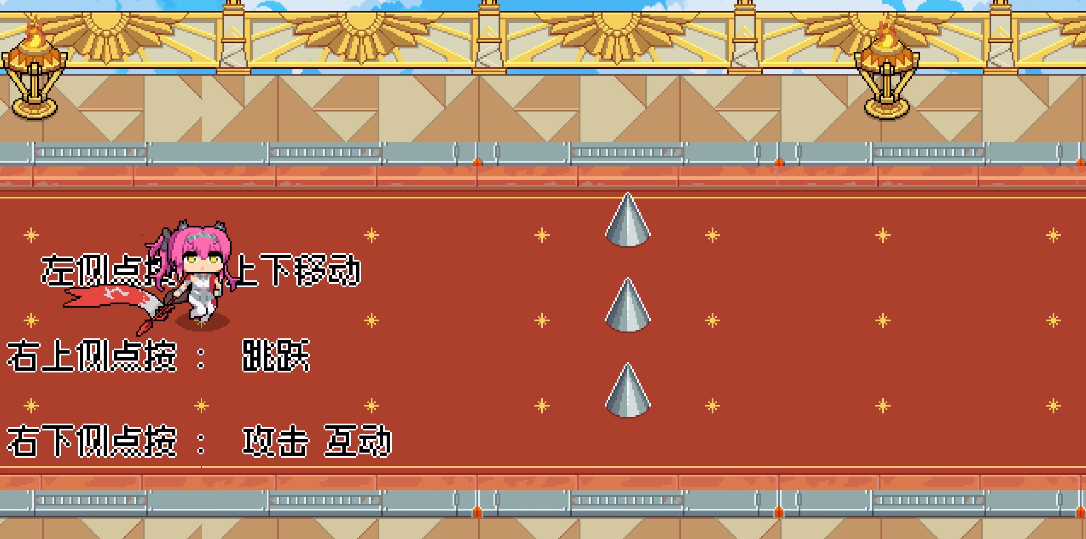 鸣潮跑酷下载 v1.0