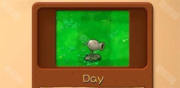 PVZ融合版NIEJO版