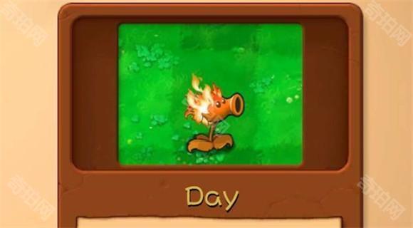 PVZ融合版NIEJO版