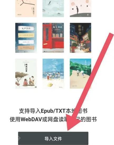 清墨软件库