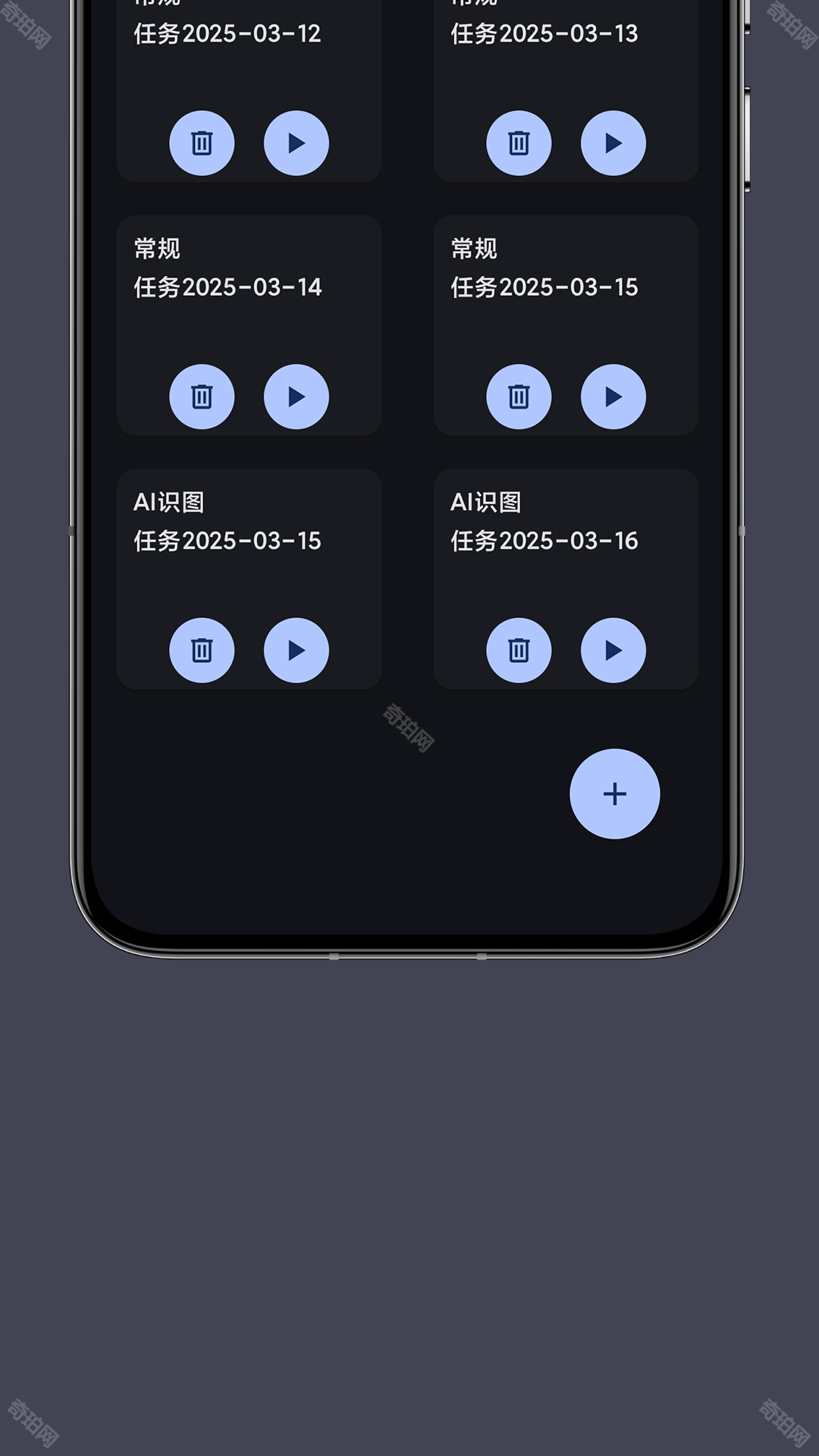 光氪自动点击器