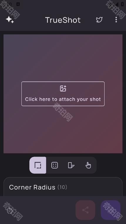 TrueShot