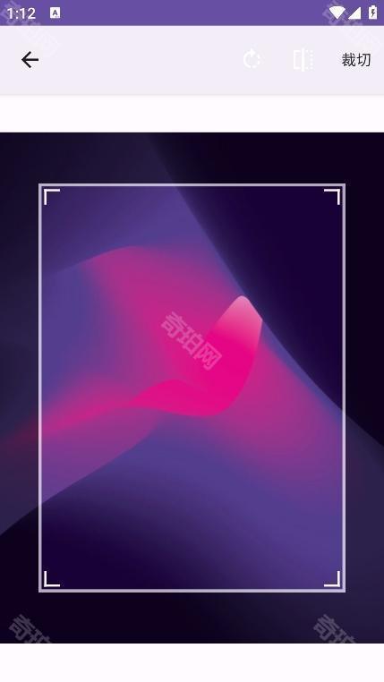 TrueShot