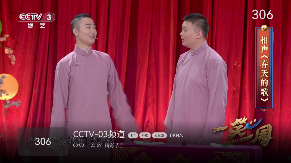 拾光云影