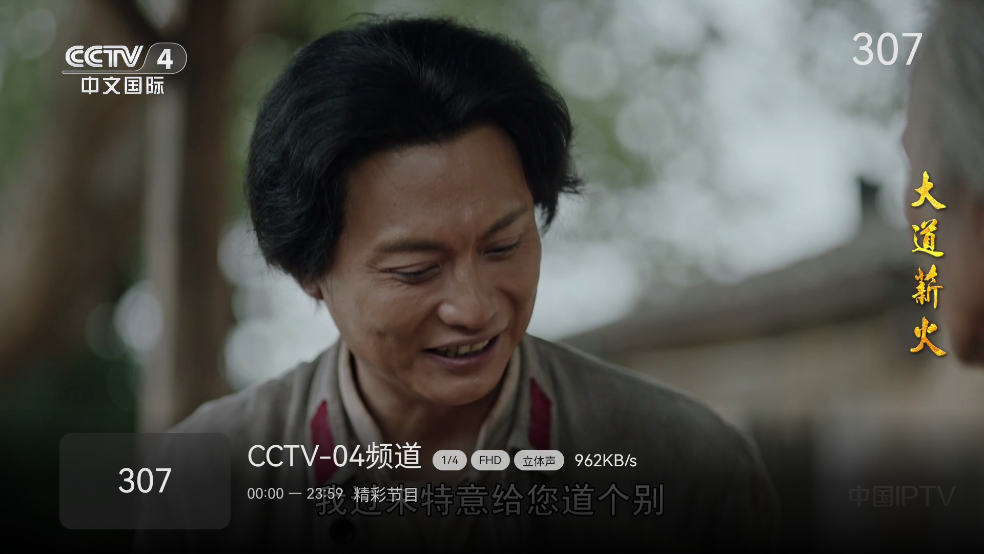 拾光云影