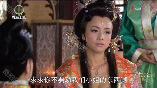 拾光云影TV2025版
