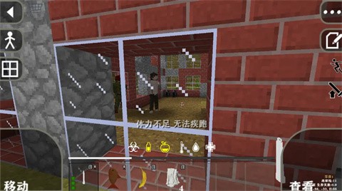 生存战争dayz2.3模组