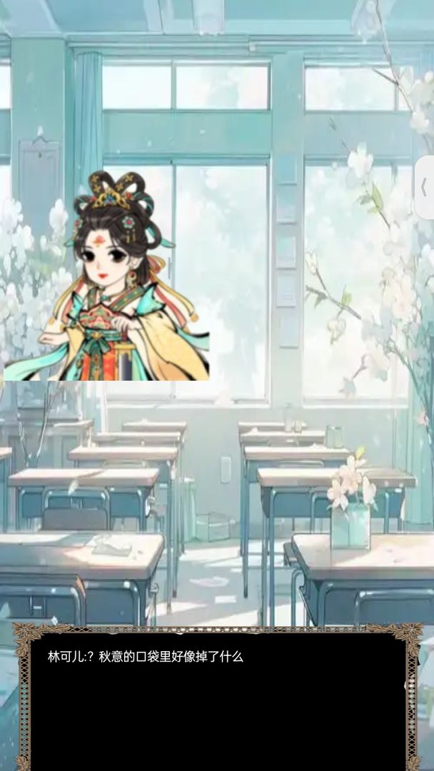 暴走英雄咩鬼传