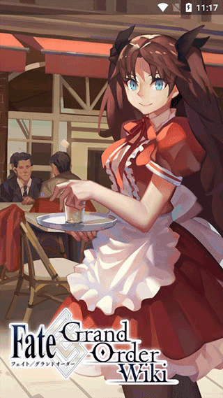 fgowiki安卓版