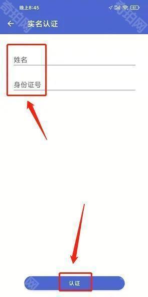 肇庆出行