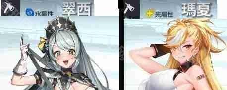 星陨计划新手怎么配队 萌新阵容搭配推荐