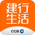 建行生活