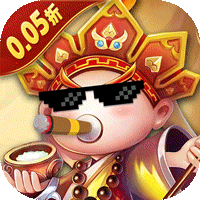 塔防西游记（0.05折畅玩版）