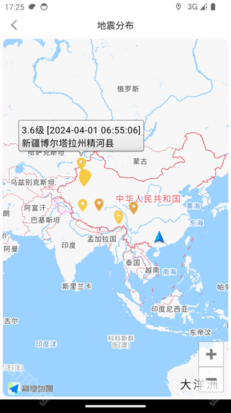 地震速查