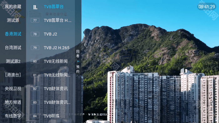 梅林iptv