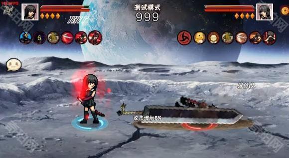 像素火影2025