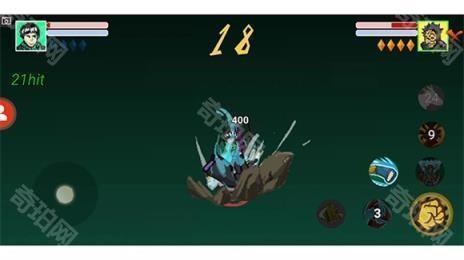 像素火影次世代1.17最新版
