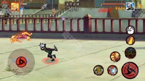 像素火影次世代1.17最新版