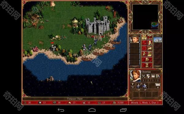 ExaGear ED302直装版