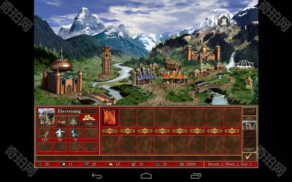ExaGear ED302直装版
