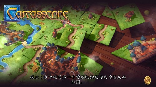 卡卡颂汉化版