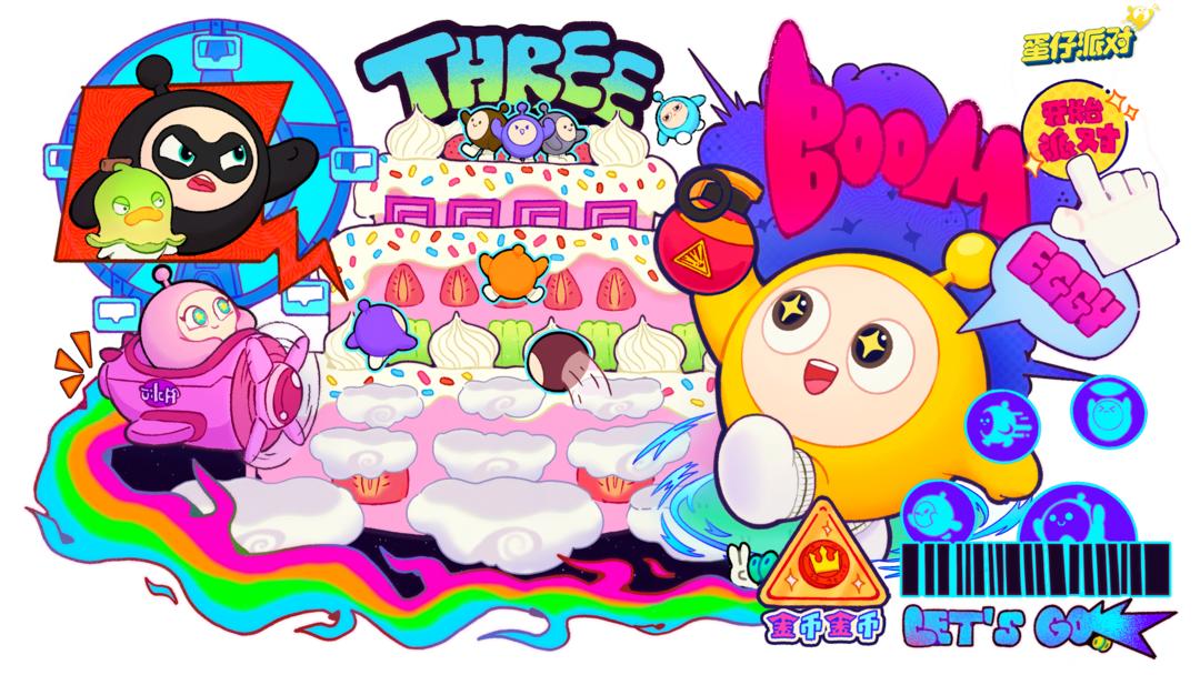 蛋仔派对网易官服