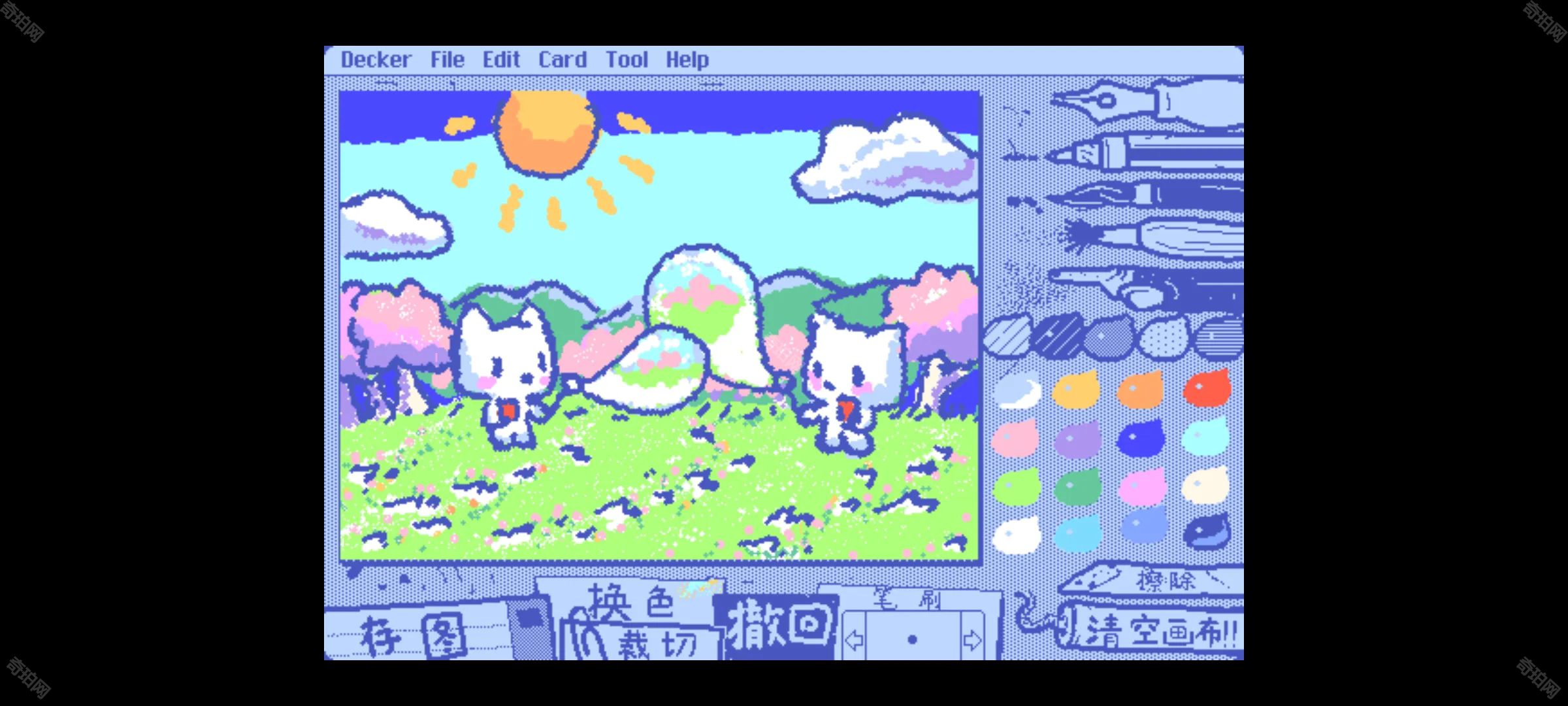 wigglepaint中文全彩版