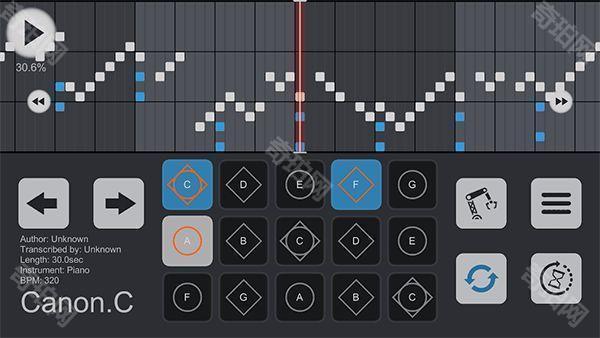 SkyStudio安卓版