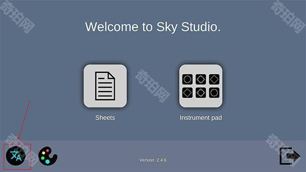 SkyStudio安卓版