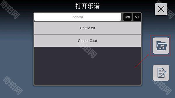 SkyStudio安卓版