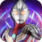 奥特曼5v5王者对决免费