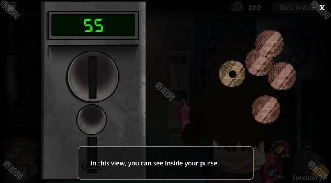 SCP跨维度自动售货机