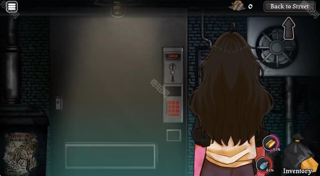 SCP跨维度自动售货机