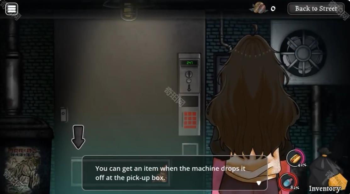 SCP跨维度自动售货机