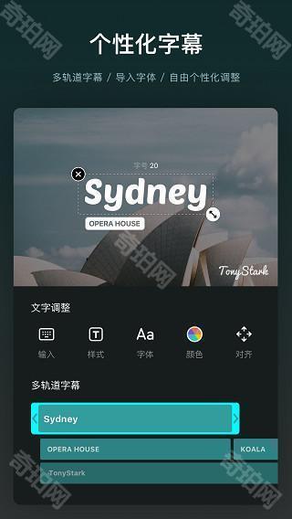vn视频剪辑安卓版