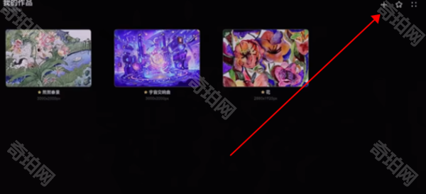 天生会画安卓版