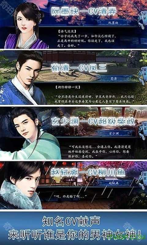 十年清风