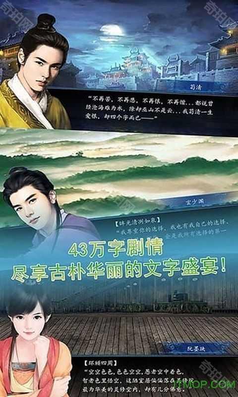 十年清风