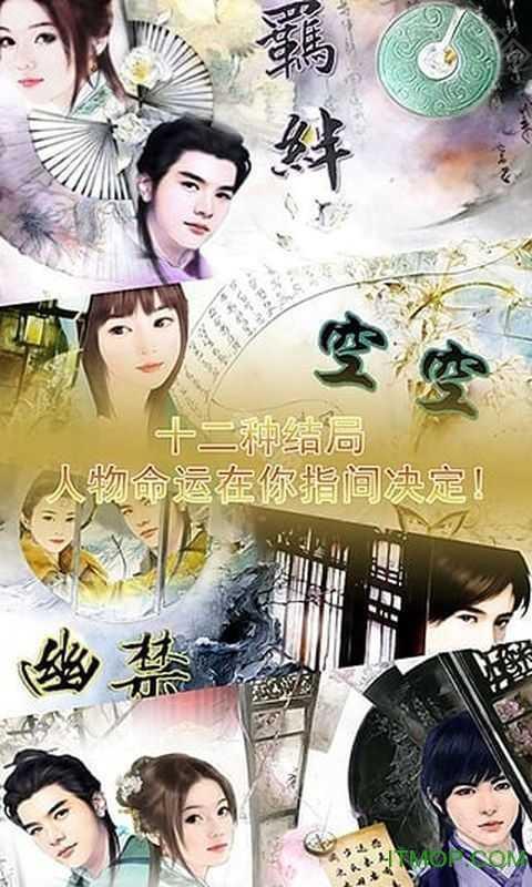 十年清风