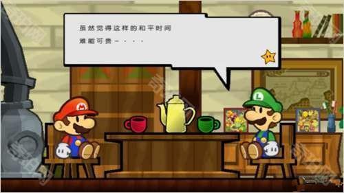 超级纸片马里奥