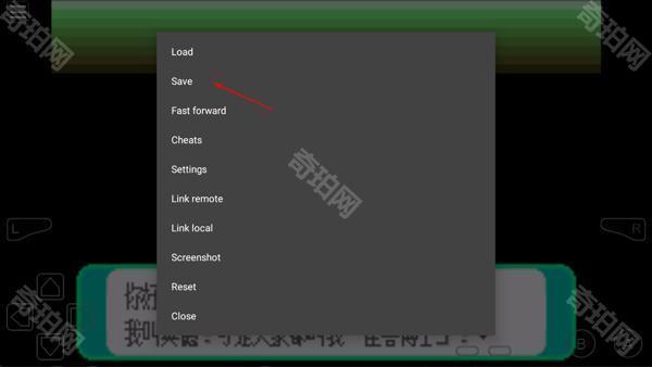 gba模拟器安卓版下载带金手指中文版(myboy模拟器)
