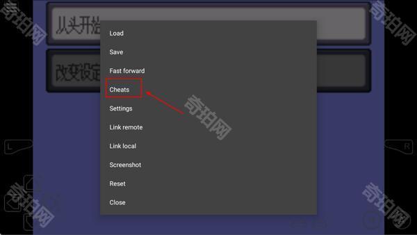 gba模拟器安卓版下载带金手指中文版(myboy模拟器)