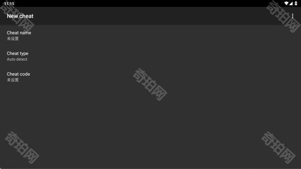 gba模拟器安卓版下载带金手指中文版(myboy模拟器)