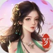 筑梦长安生活