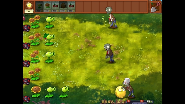 植物大战僵尸融合版2.7进化版