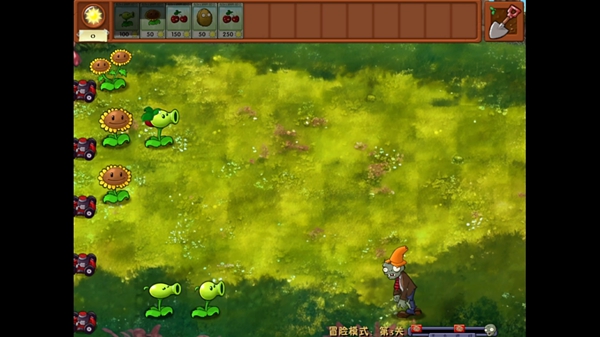植物大战僵尸融合版2.7进化版